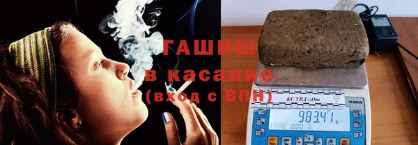 spice Богданович