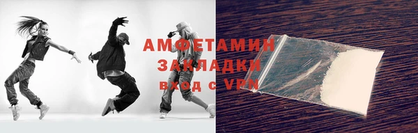 spice Богданович