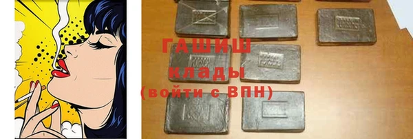 spice Богданович