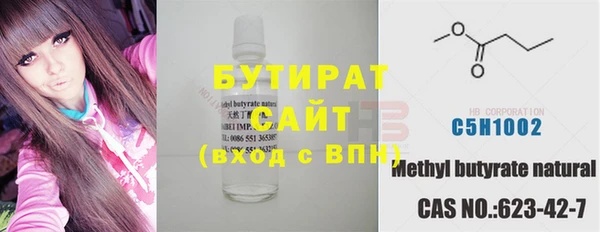 spice Богданович