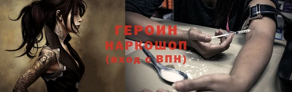 spice Богданович