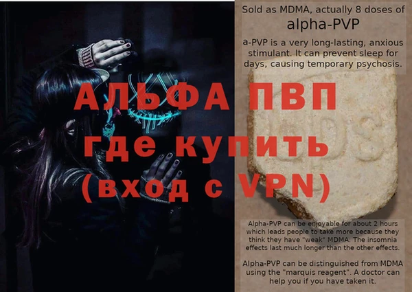 твердый Богородск