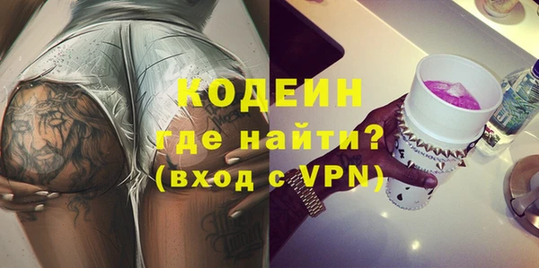 spice Богданович
