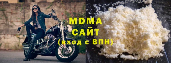 spice Богданович