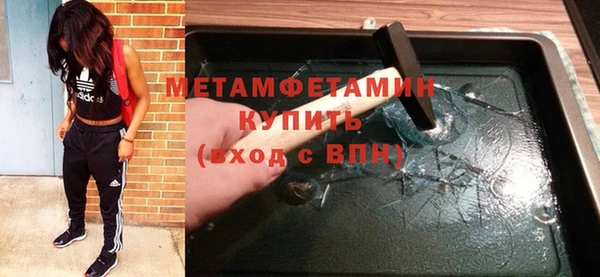 spice Богданович
