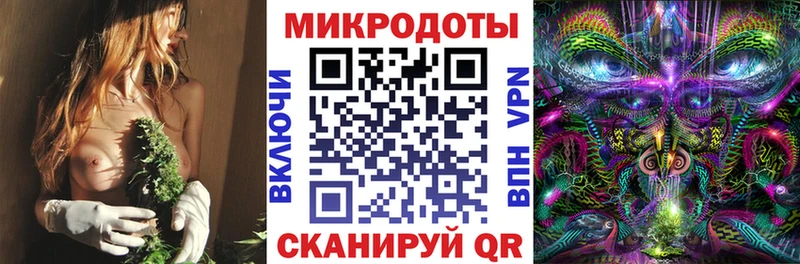 Галлюциногенные грибы MAGIC MUSHROOMS  Купить  Партизанск 